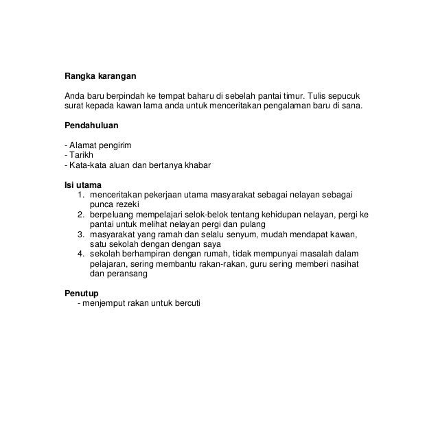 Surat Kiriman Tidak Rasmi Hari Sukan Sekolah