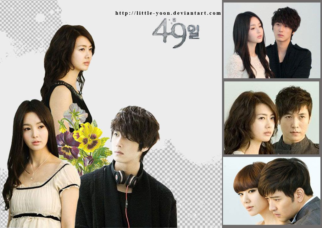 free download korean drama with english subtitle