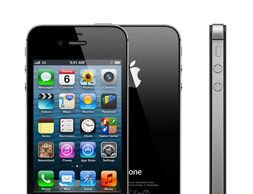 Harga Iphone 4 Gsm Terbaru - Harga Yos