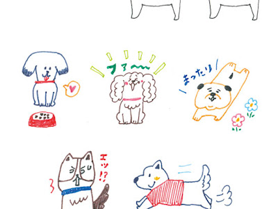 かわいいディズニー画像 犬 イラスト 簡単 ボールペン