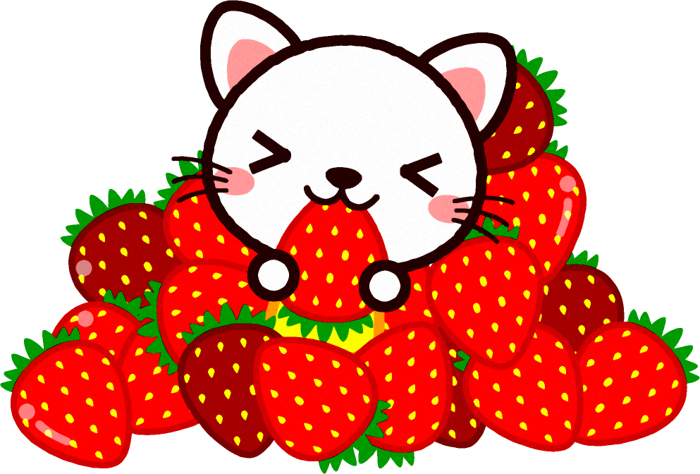 動物の壁紙 無料印刷可能いちご狩り イラスト