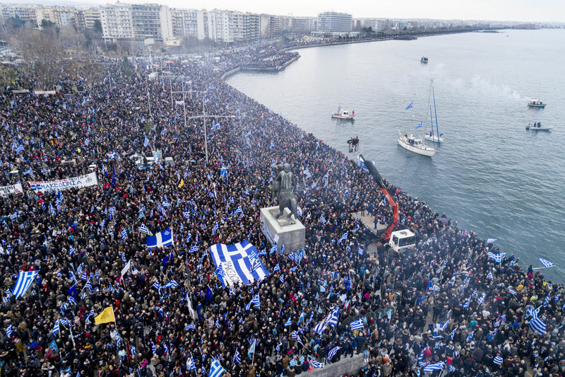 Αποτέλεσμα εικόνας για συλλαλητηρίου στη Θεσσαλονίκη