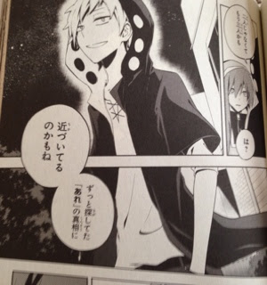 Les 500 Meilleures カゲプロ キャラ 能力 2974 カゲプロ キャラ 能力 ドラゴンボールz アニメ画像