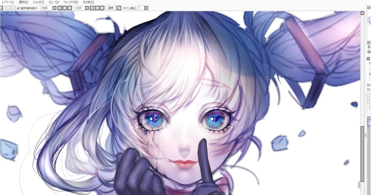 最も欲しかった 下から光 イラスト 下から光 イラスト