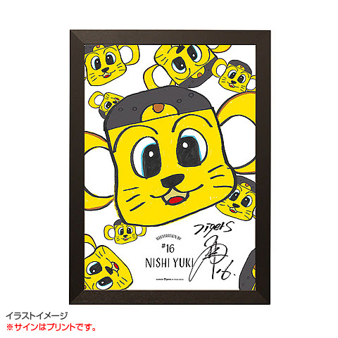 印刷 キー太 イラスト 画像 キー太 イラスト 画像