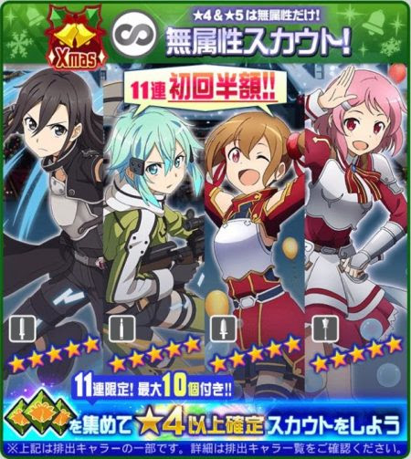メモデフ 無属性の評価