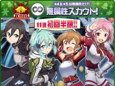 無料ダウンロード メモデフ 属性 342842-メモデフ 属性