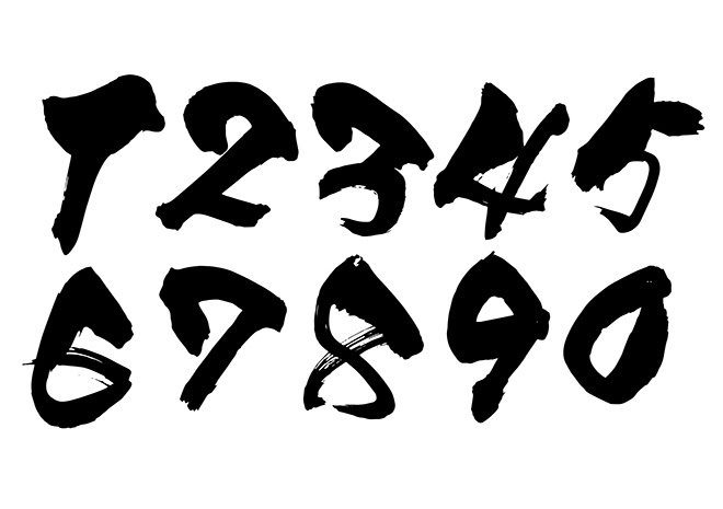 ここからダウンロード 数字 イラスト かっこいい イラスト素材