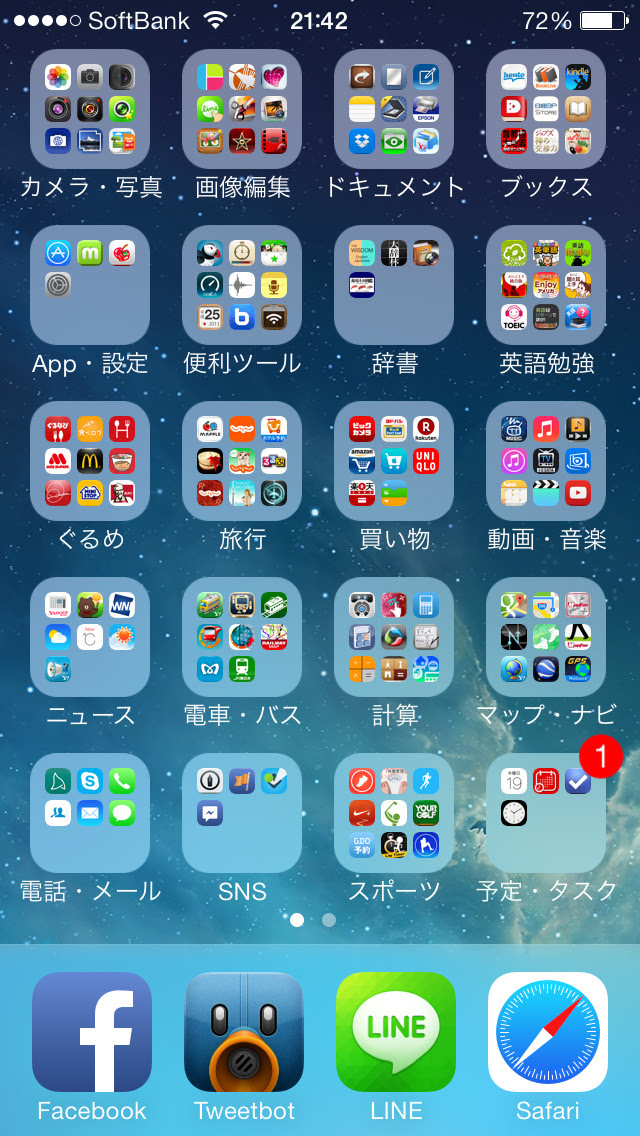 35 Adidas 壁紙 Iphone 無料のhd壁紙 Joskabegami