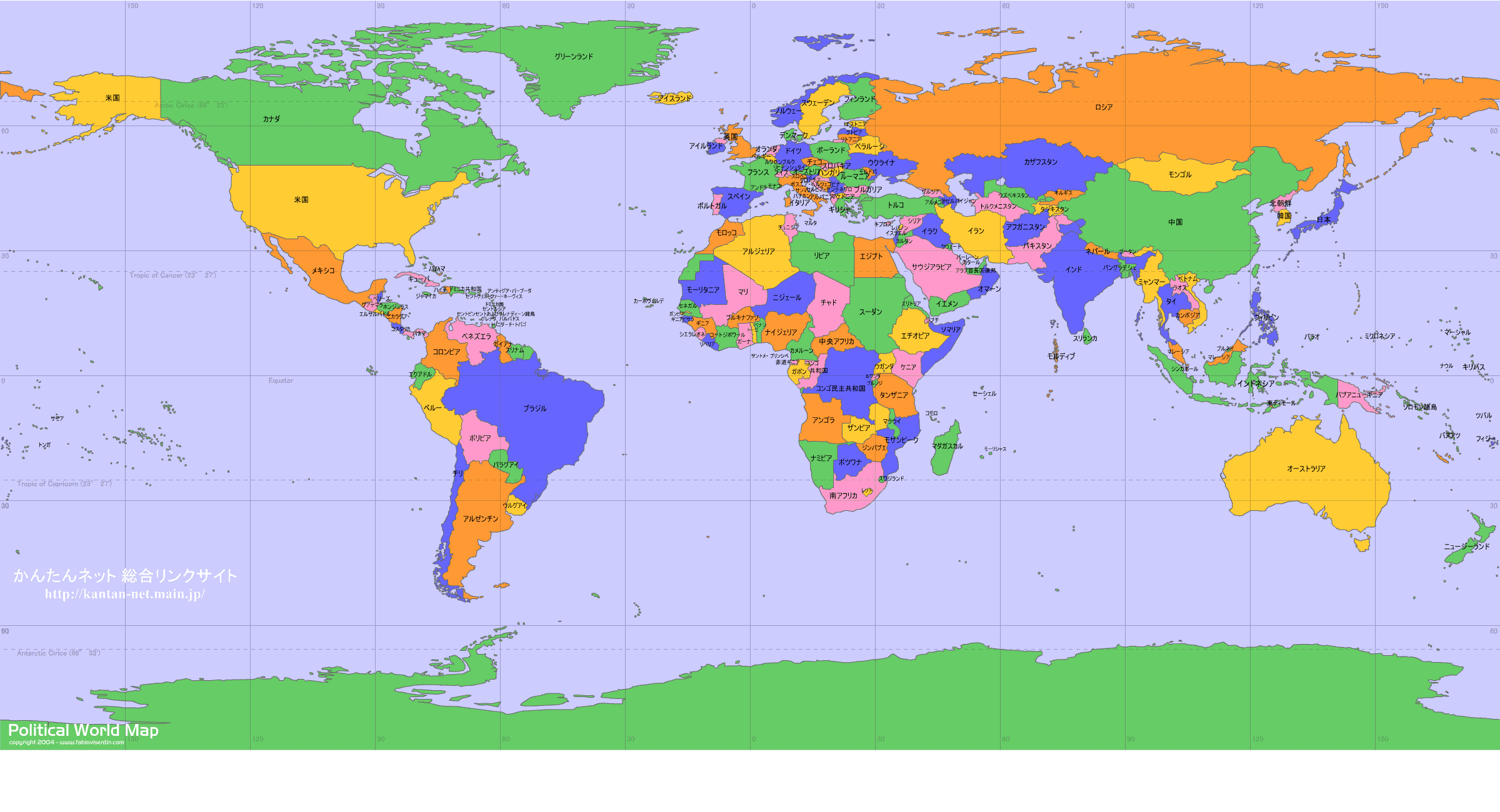 ほとんどのダウンロード 世界地図 プリントアウト