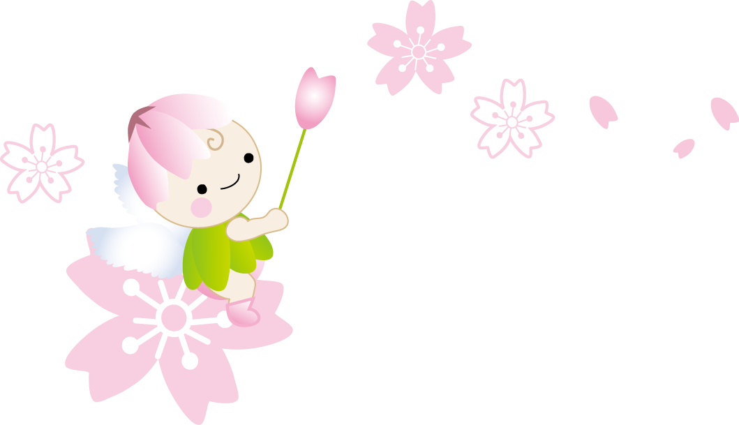 美しい花の画像 トップ100 かわいい 桜 イラスト おしゃれ
