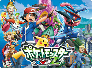 70以上 ポケモン Xy アニメ 35 話