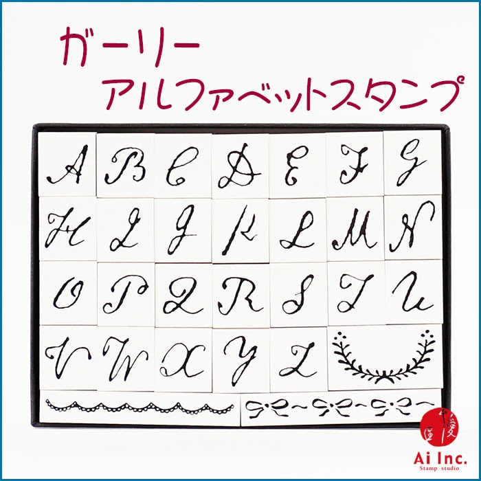 美しい花の画像 Hd限定おしゃれな ありがとう 英語 イラスト