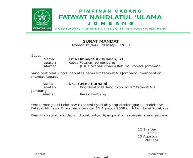 Contoh Surat Rekomendasi Mwc Nu / Contoh Kop Surat ...