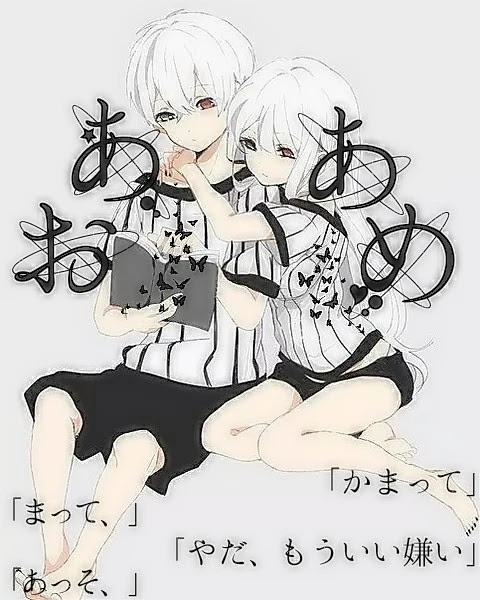 50 カレカノ ペア画 カップル イラスト かわいい