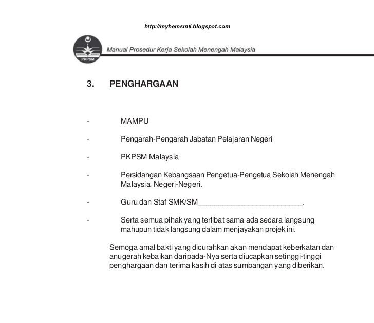 Surat Rasmi Untuk Pengetua Sekolah - Rasmi H