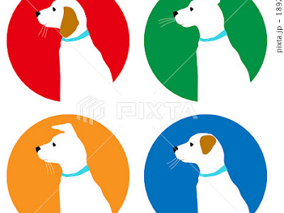 √100以上 犬 横顔 イラスト かわいい 253055