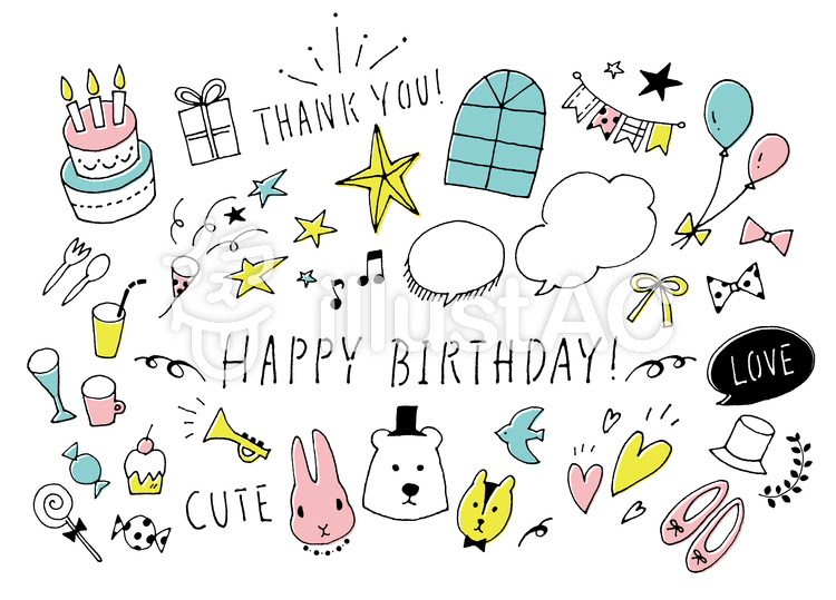 50 誕生日 イラスト 簡単 100 ケース イラスト画像アイデア
