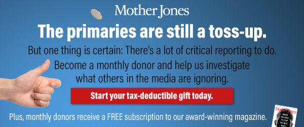 Donate to Mother Jones