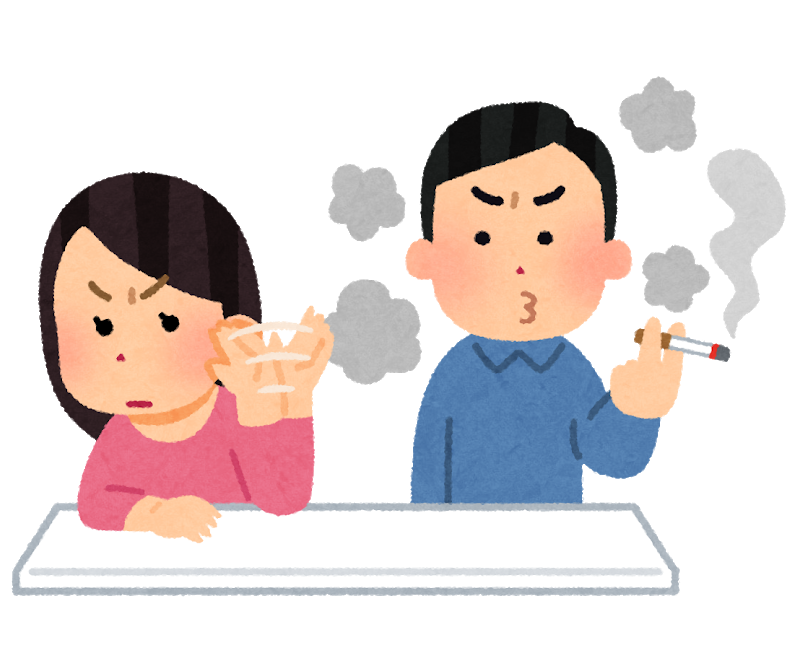 コレクション 介護施設 イラストや 介護施設 いらすとや