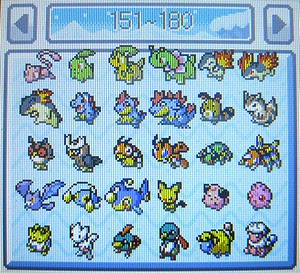私は本当にそれが好きです ポケモン エメラルド 図鑑 検索画像の壁紙