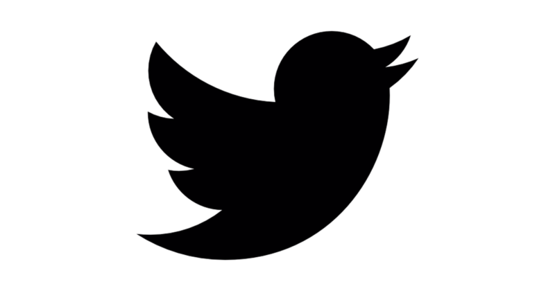 Black Twitter Logo Png