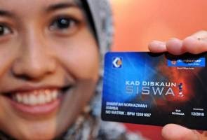 MOshims: Semak Status Bank Rakyat Kad Siswa