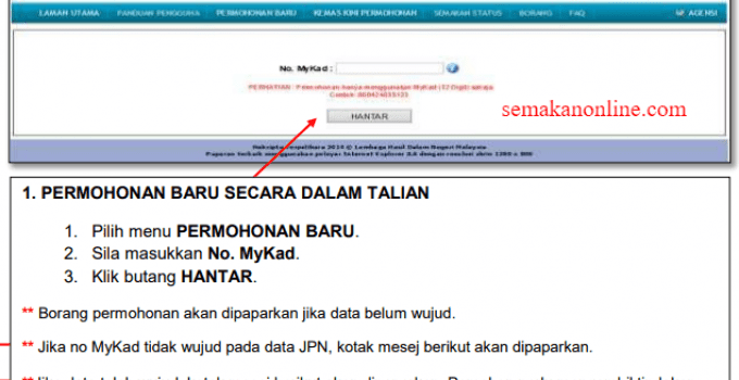 Br1m Kemaskini Permohonan - Contoh Tempo