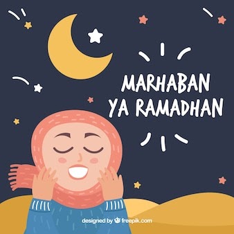 Poster Marhaban  Ya  Ramadhan  Kartun 
