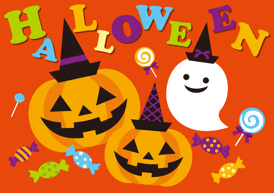 かわいい動物画像 ベスト50 ハロウィン パーティー イラスト
