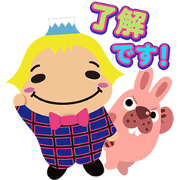 元のhey Say Jump イラスト 壁紙 無料イラスト集