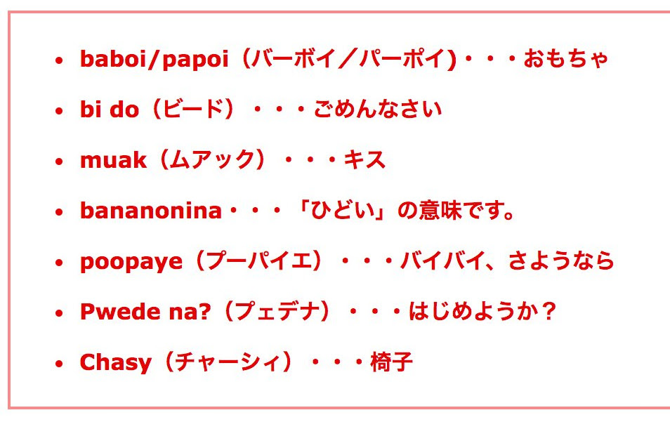 新しいコレクション ミニオン ルーシー 声優 31 ミニオン ルーシー 声優 変わった