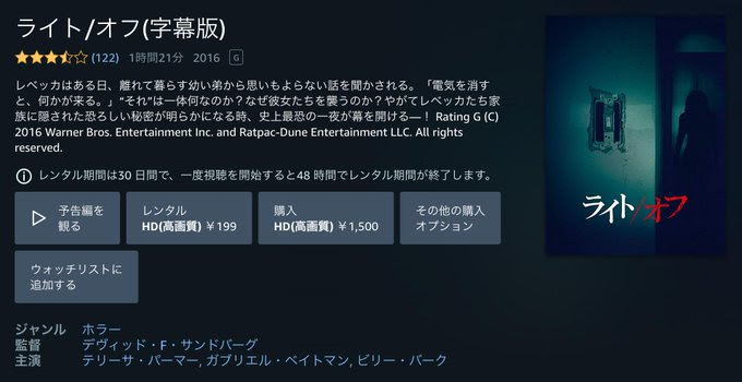 無料ダウンロード Iphone 水曜 どうでしょう 名言 壁紙 無料壁紙のベストギャラリー