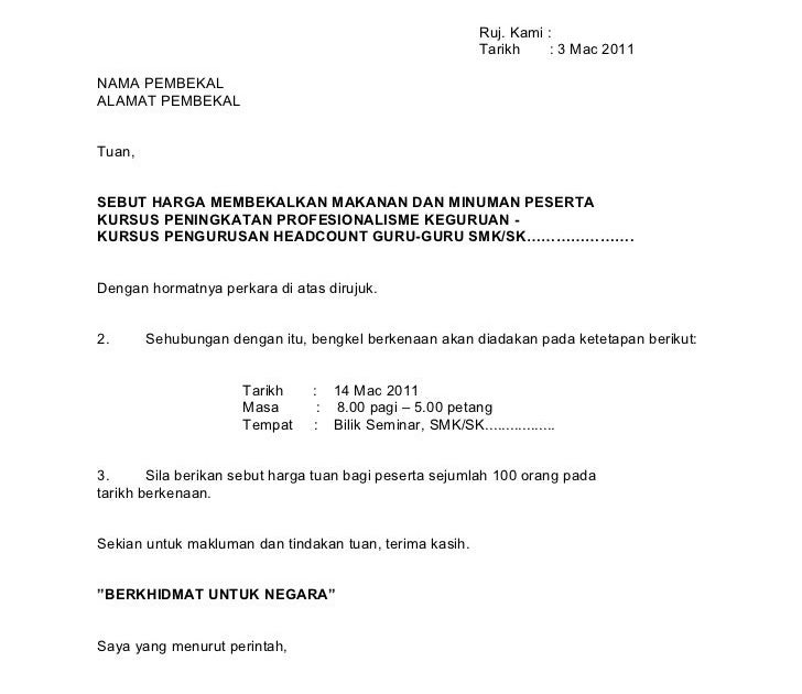 Contoh Surat Rasmi Permohonan Derma Surasm