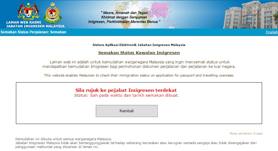 semak sekatan ke luar negara