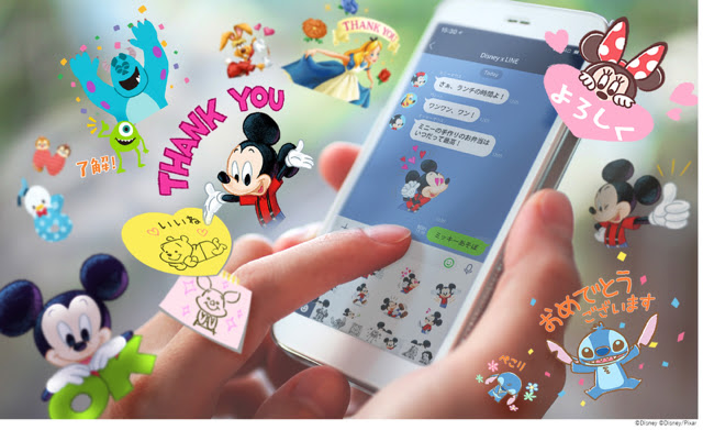 綺麗なiphone 着せ 替え ディズニー 最高の壁紙hd