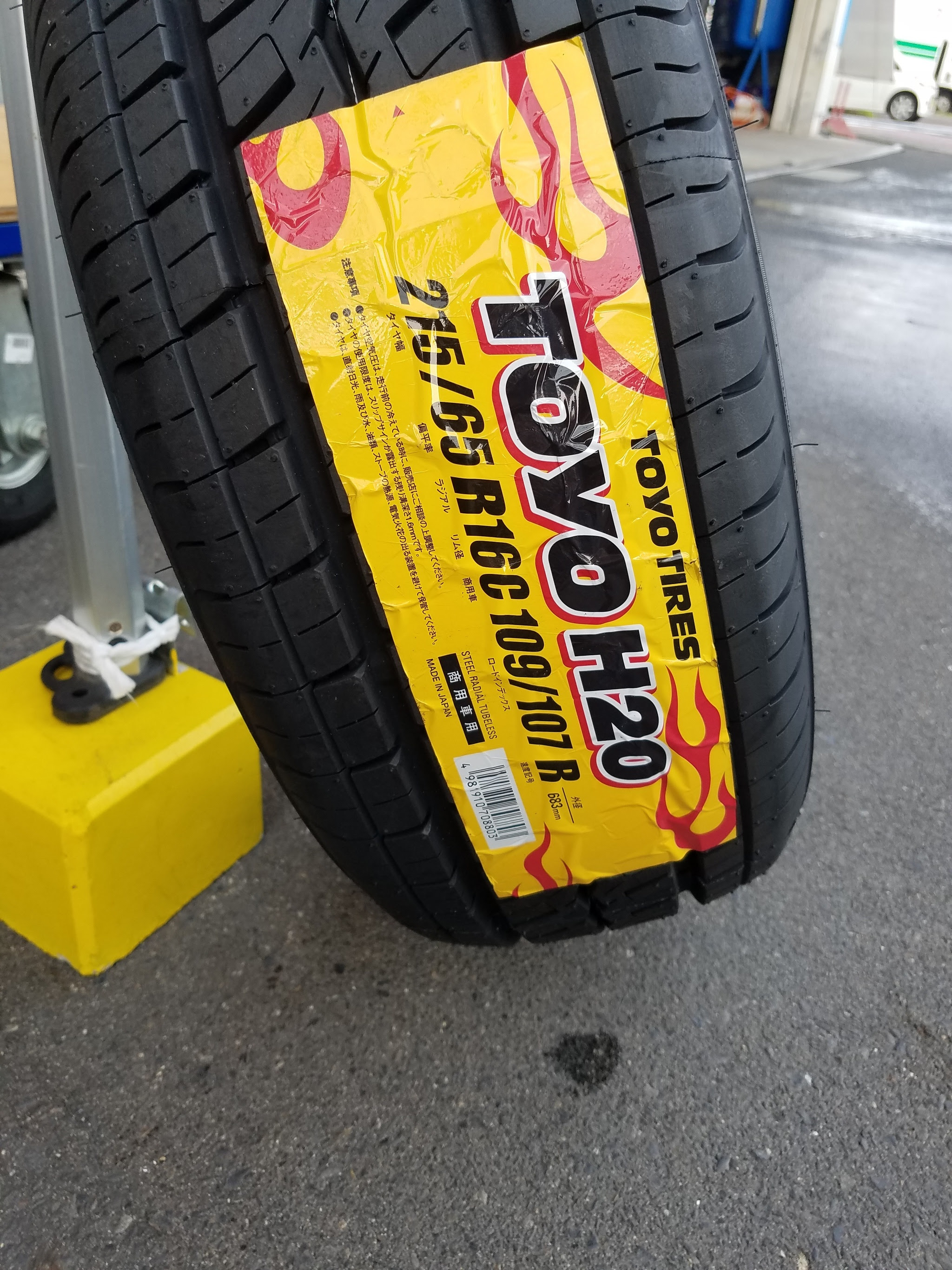 すべてのカタログ ベストオブ 車 縁石 から 落ちる