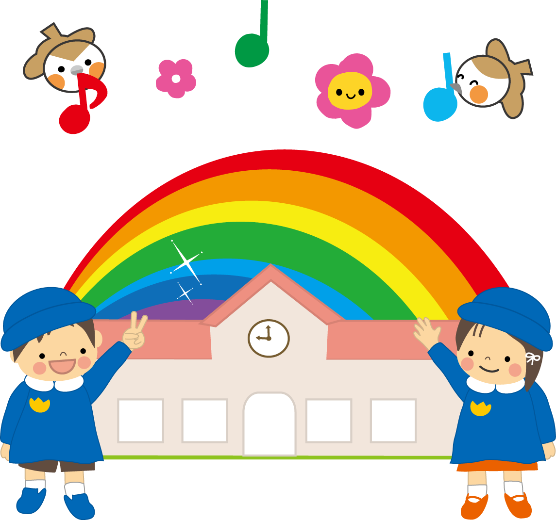 美しい花の画像 最新幼稚園 イラスト かわいい 無料