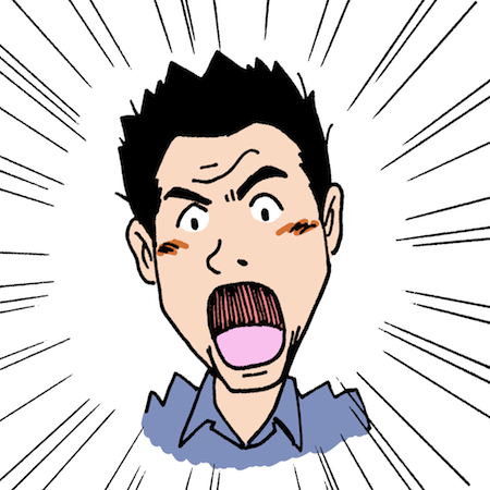 新鮮なイラスト びっくり 顔 スーパーイラストコレクション