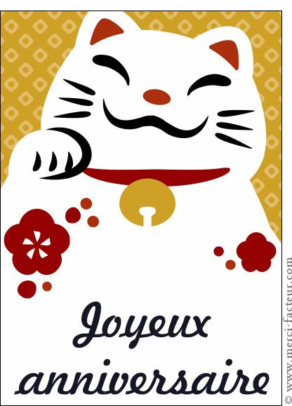 Carte Bon Anniversaire Basque Kathline