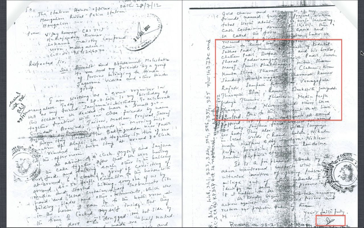 Letter Writing To Friend In Kannada - Letter