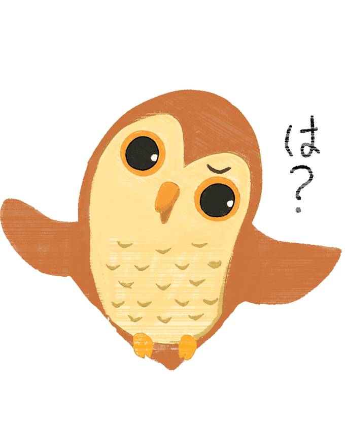 可愛い フクロウ イラスト 簡単 の最高のコレクション ただ壁紙hd
