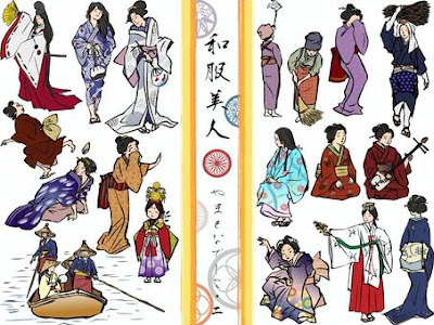 画像 イケメン 平安 貴族 イラスト 394064