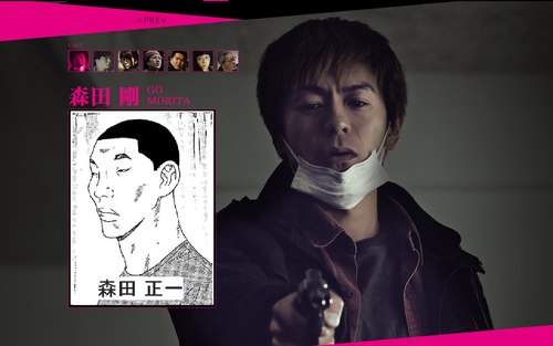 ヒメアノール 漫画 無料 最高の画像漫画