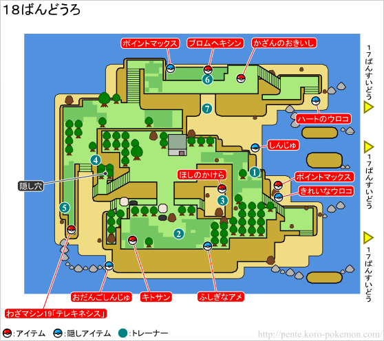 最高 ポケモン プラチナ おすすめポケモン 100 で最高の画像