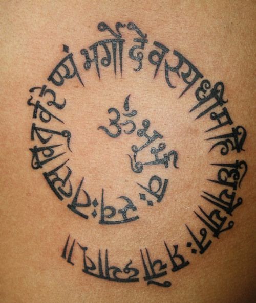 Gayatri Mantra Tattoo Tattoo