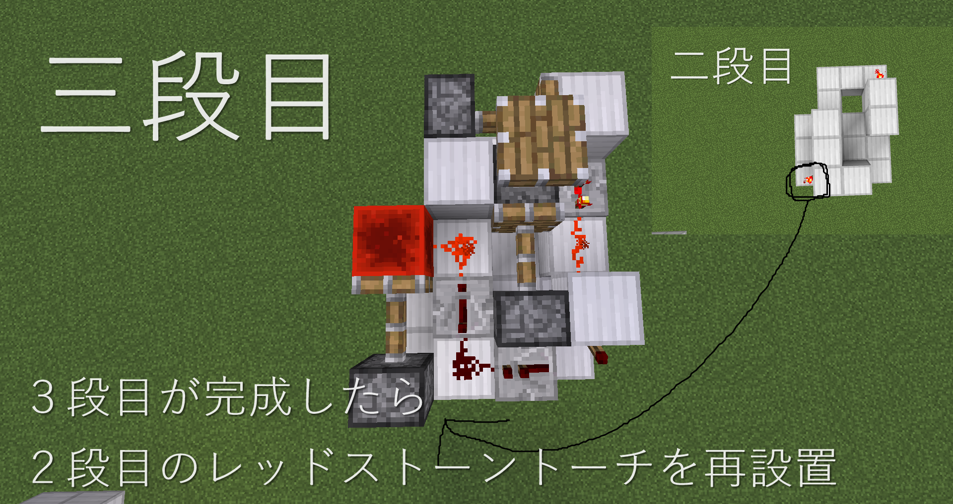 最高のマインクラフト ユニークマイクラ 落とし穴 感圧版