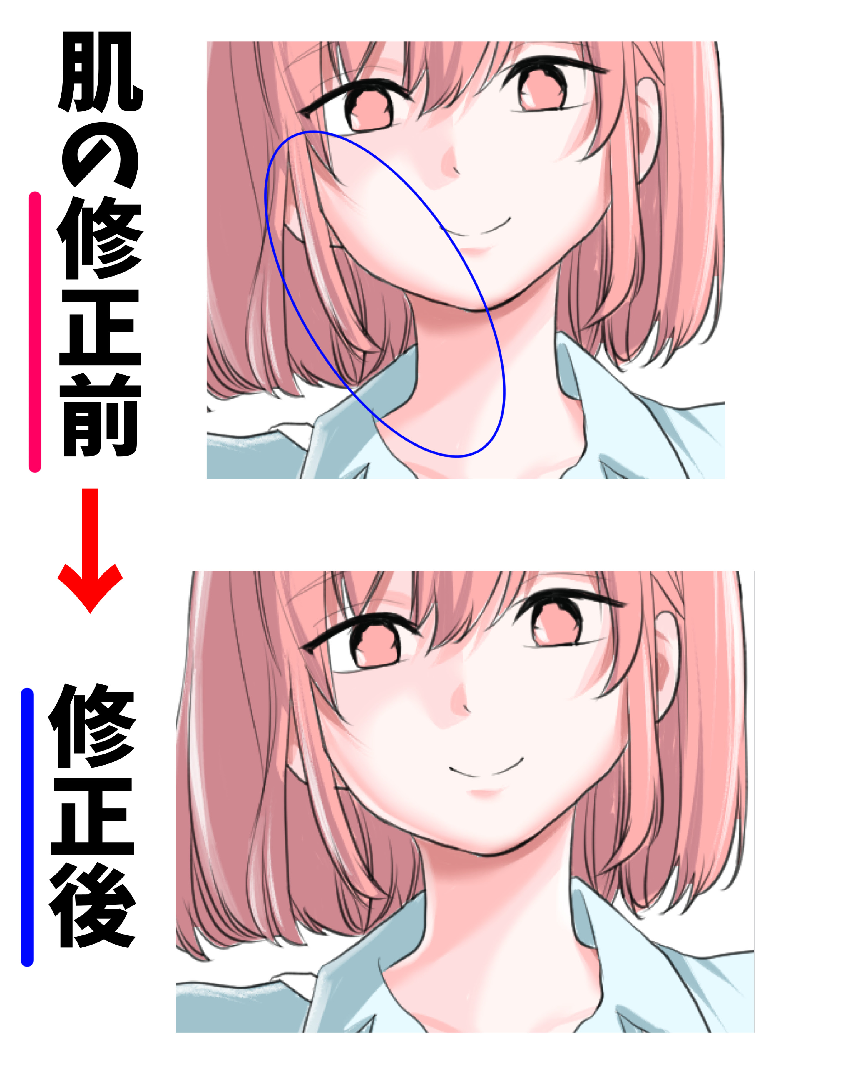 75 模写 おすすめ アニメ アニメ画像