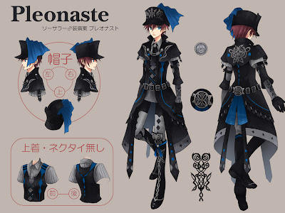 いろいろ かっこいい 戦闘 服 女性 イラスト 141111