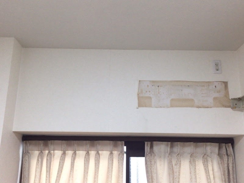 壁紙 張替え エアコン